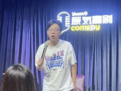 -龙湖重庆时代天街