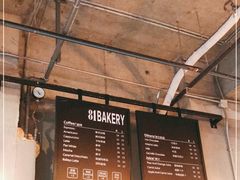 -81BAKERY(大学路店)