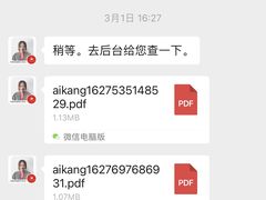 -天鹅到家·保姆月嫂育儿嫂(总店)