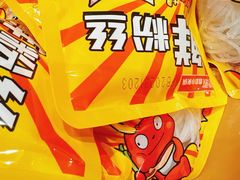-龍歌自助小火锅(市北和达中心城店)