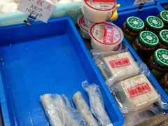 -上海虹口糕团食品厂(欣兴店)