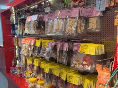 -主子在上·精致洗护·精品购宠连锁(杨浦黑钻店)