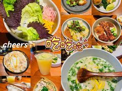 -SHAN山(前滩太古里店)