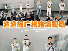 -万达影城(白云万达广场IMAX店)