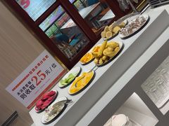 -豪享来(我格广场店)