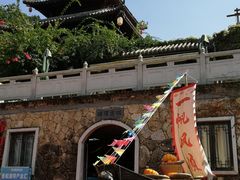 -广东天露山旅游度假区