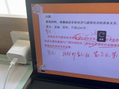 -纸上自习室(观音桥店)