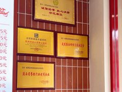 -盈盈水盆(西一路店)
