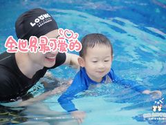 -水宝贝亲子游泳·水育早教运动中心(南海广场店)
