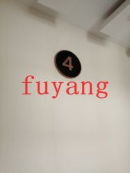 -Yestar杭州艺星医疗美容医院
