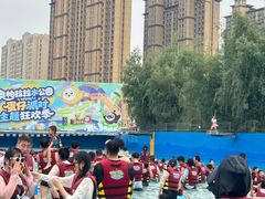 -奥帕拉拉水公园