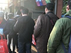 -早阳肉包(甘河路店)