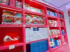 -凯德广场(学府店)