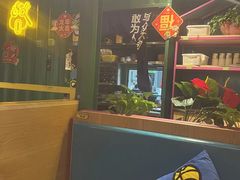 -蛙喔牛蛙(太仓万达店)