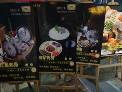门面-味可道美食坊(福基路店)