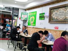 大堂-玉香宫河州牛肉拉面