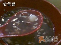 酒酿圆子-老上海里弄味道(知春路店)