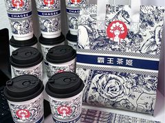 -霸王茶姬(上海静安大悦城店)