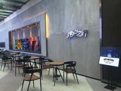 -TZ House音乐现场(茅台店)