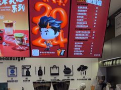 -Pull-Tab拉环咖啡(杭州市上城区来福士中心店)