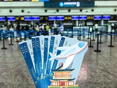-大连周水子国际机场