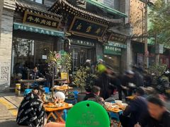 -老刘家永盛斋·传统泡馍(东关南街店)