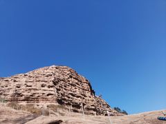 -马头山