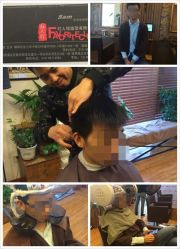 -红人馆造型世爵国际