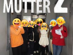 -棂笼·深度沉浸密室(武汉旗舰店)