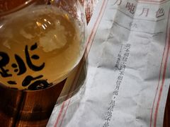 -跳海酒馆(江湾里店)