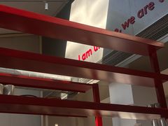 -UNIUNI(凯瑟琳广场店)