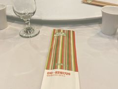 -鸿运楼烤鸭店(天桥店)