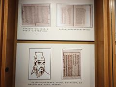 -王阳明故居