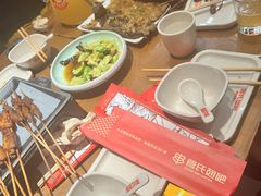 -管氏翅吧(马家堡店)