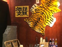 -郭铁柱·泥炉老火锅(江北龙湖天街店)