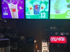 -麦当劳(南后街店)