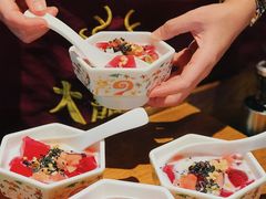 -大龙燚·旷野鲜火锅(广州首店)