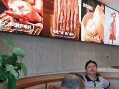 -廣順興(六里桥店)