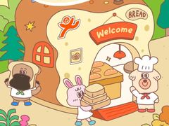 -BreadTalk面包新语·烘焙蛋糕(高德置地春广场店)