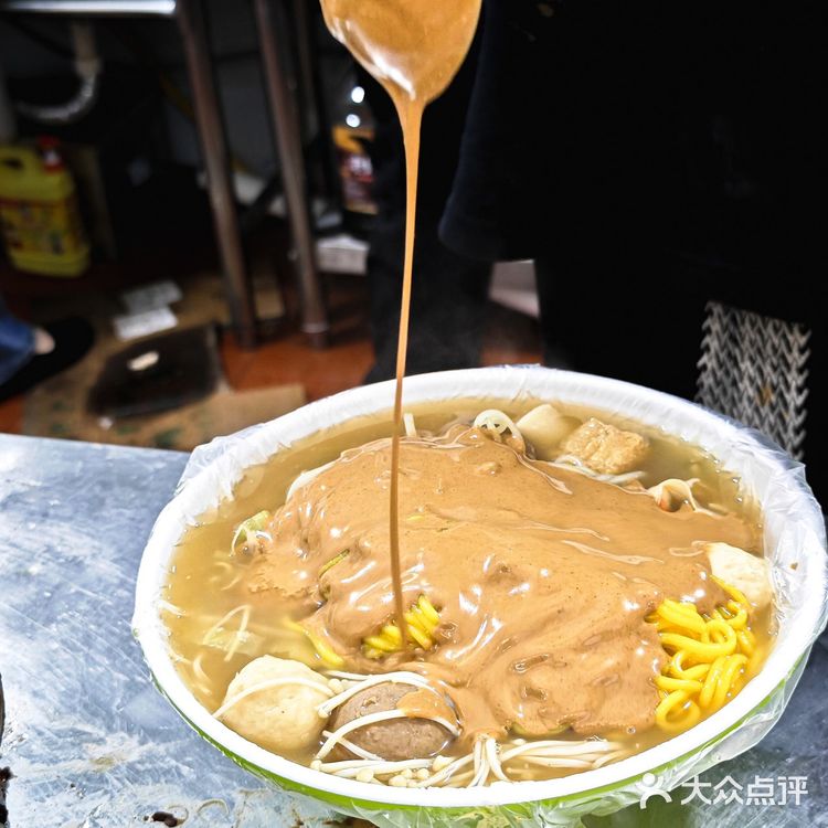 离开合肥前，只想吃碗黏黏糊糊的东北麻辣烫❗