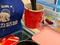 -溪边姑娘·拉丝酸奶水果捞(春熙路店)