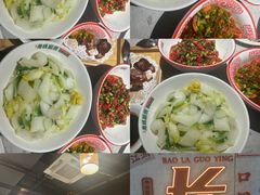 -7mall美食潮地标
