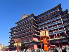 -大明幻境第一城