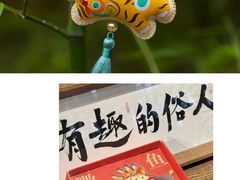 -上海体育博物馆