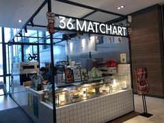 -36抹茶·千层与鲜果茶(欢乐海岸店)