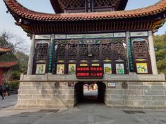 -南岳衡山风景名胜区-南岳大庙