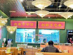 -锦尚阁烤鱼(望京新荟城店)