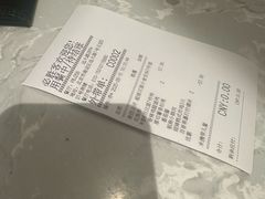 -必胜客(远大路店)