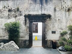-钱钟书故居