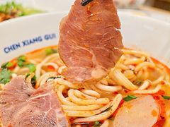 -陳香貴·兰州牛肉面(上海长风大悦城店)